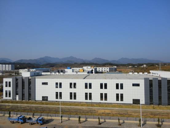 黄山市中显微电子有限乐竞手机网页版登录入口工业园